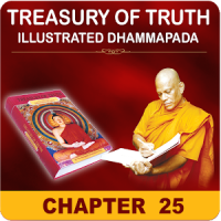 English Dhammapada Chapter 25