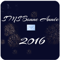 Sms bonne année 2020