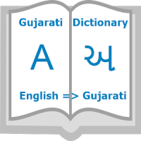 English-Gujarati-En Dictionary