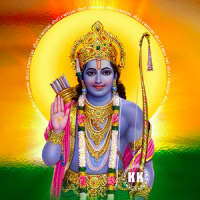 भगवान राम के 108 नाम