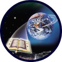 The Bible, Quran and Science