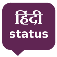 Hindi Status