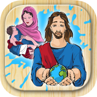 Illustrations of Jesus the bible - Creativity