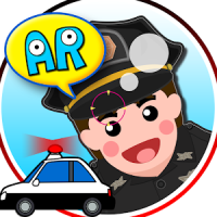 AR Policeman ME!