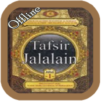 Kitab Tafsir Jalalain