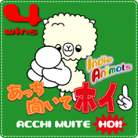 Cute-Alpaca1 2-3! (4wins)
