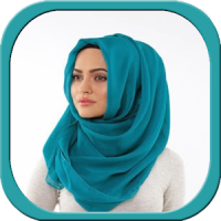 Модные Хиджаб Учебник 2 016