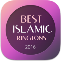 Best islamic Ringtones 2018