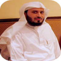 SAAD AL GHAMIDI QURAN MP3