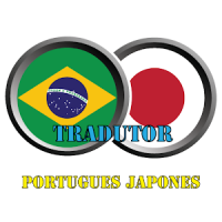 Tradutor Portugues Japones