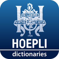 Итальянские словари Hoepli