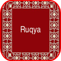 ROUQIA BY MISHARY, SAAD GHAMID