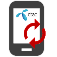 Auto Packager(dtac Happy)