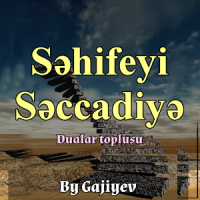 Sahifah Sajjadiyyah (Prayers Collection)