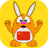 चीनी सीखो LuvLingua Pro