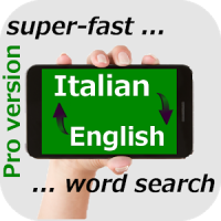 English-Italian: Pro(No-Ads)