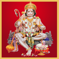 Lord Hanuman Bhakti Sangrah
