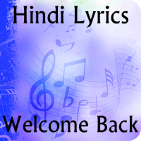 Lyrics of Welcome Back