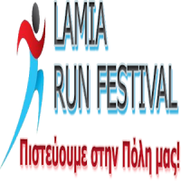 Lamia Run Festival