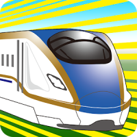 Train simsim