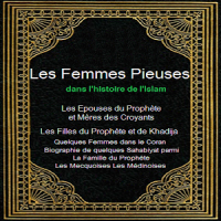 Premières femmes de l'Islam