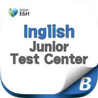inglish Junior Test Center