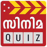 Malayalam Quiz ( Oru Rasam )