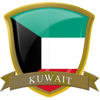 A2Z Kuwait FM Radio