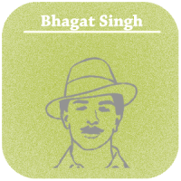 Bhagat Singh Quotes Hindi