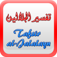 Tafsir Jalalayn (Indonesian)