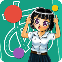 Learn Hiragana Katakana Free