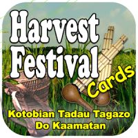 Harvest Festival Cards