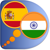 Diccionario Español-Gujarati
