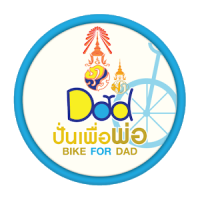 Bike For Dad