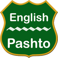 English To Pashto Dictionary