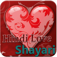 Hindi Love Shayari + Status