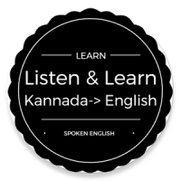 Learn Kannada to English: Speak Kannada to English