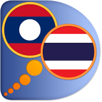 Lao Thai dictionary