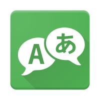 Translate for all: Translator for Voice & Photos