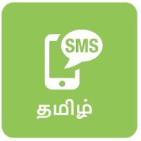 Tamil SMS Pro