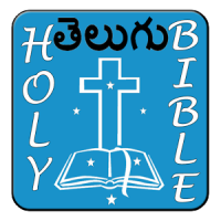 Telugu Bible