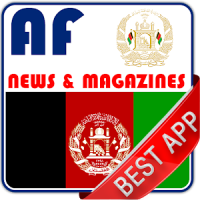 Afghanistan News : Official