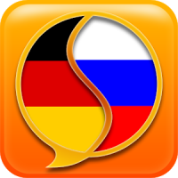 Russian German Dictionary Fr