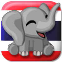 Thai Phrasebook FREE