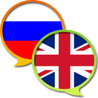 English Russian Dictionary+