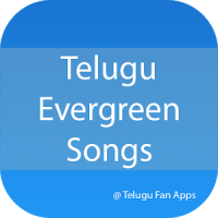 Telugu Evergreen Songs