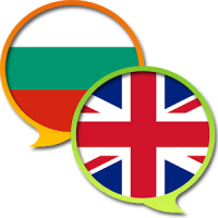 English Bulgarian Dictionary F