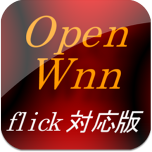 OpenWnn/Flick support