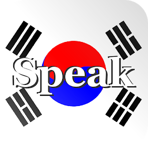 Speak Korean Free