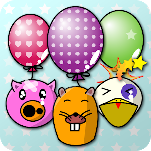 My baby Game (Balloon POP!)